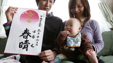 Nhật Bản đối mặt với tình trạng già hóa dân số hết sức nghiêm trọng. (Getty)