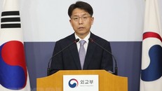 Người phát ngôn Bộ Ngoại giao Hàn Quốc Noh Kyu-duk. (Nguồn: Yonhap)
