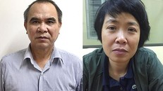 Bị can Cao Duy Hải và Phạm Thị Phương Anh