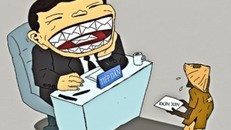 Ảnh minh họa (Ảnh IT)