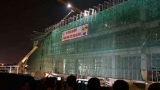 Tạm đình chỉ thi công công trình Trung tâm văn hóa Xứ Đông sau sự cố sập giàn giáo