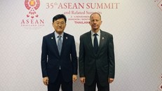 Hội nghị Cấp cao ASEAN 35: Quan chức ngoại giao cấp cao Hàn-Mỹ hội đàm