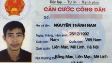 Thêm một nam thanh niên trốn khỏi khu cách ly ở TP HCM 