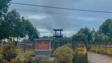 Tu bổ, tôn tạo Di tích lịch sử quốc gia đặc biệt Trại giam Phú Quốc