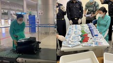 Vụ 'xách tay' 11kg ma túy: Vì sao Công an trả tự do 4 nữ tiếp viên?