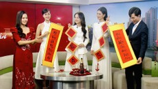 Đại tiệc “Xuân hạnh phúc – Tết sum vầy” trên sóng VTC