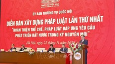Diễn đàn xây dựng pháp luật lần thứ nhất