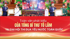 Toàn văn phát biểu của Tổng Bí thư Tô Lâm tại Đại hội Thi đua yêu nước toàn quốc