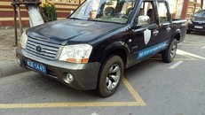 Hình ảnh xe của Đội trật tự đô thị phường Bình Thuận đỗ sai quy định được phản ảnh đến Facebook của CSGT Đà Nẵng.