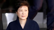 Cựu tổng thống Hàn Quốc Park Geun-hye.