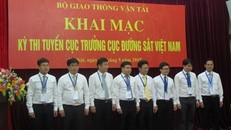Việc tổ chức thi tuyển các chức danh lãnh đạo từng được Bộ GTVT thực hiện.