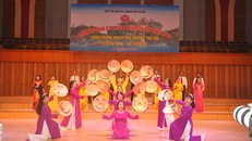 Liên hoan ca múa nhạc lần thứ 16