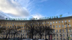 Màu sắc tấm bằng đại học - Màu của thời gian đi qua