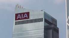 Tập đoàn AIA công bố kết quả kinh doanh thành công năm 2019