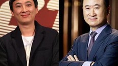 Tỷ phú Wang và con trai duy nhất Wang Sicong.