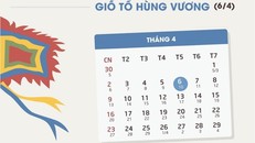 Cán bộ, công chức, viên chức được nghỉ lễ giỗ tổ Hùng Vương một ngày vào thứ năm 6/4.