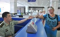 Trung Quốc lấy dấu vân tay của người nước ngoài từ 14-70 tuổi khi nhập cảnh tại Thâm Quyến từ ngày 10/2 . Ảnh: People's Daily.