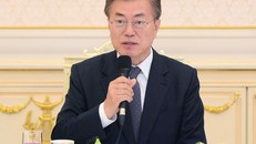 Tổng thống Hàn Quốc Moon Jae-in