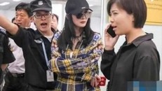 Cô bị quát yêu cầu rời sân bay ngay lập tức. Ảnh: Sina