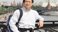 GS Nguyễn Tiến Dũng được Ủy ban Quốc gia về đại học của Pháp phong hàm giáo sư hạng đặc biệt năm 2015.