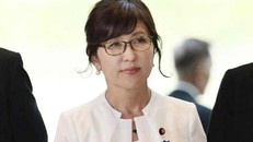 Bộ trưởng Quốc phòng Nhật Bản Tomomi Inada. (Nguồn: AP)