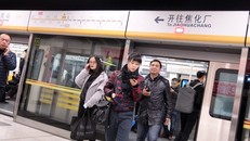 Ô nhiễm không khí ở Tuyến 8, trung tâm Bắc Kinh, ở mức cao nhất. Ảnh: SCMP