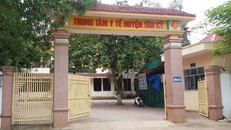 Nghệ An: Một phụ nữ tử vong sau khi điều trị mụn