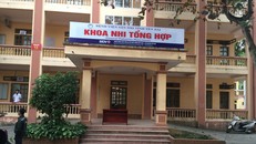 BV Nhi Yên Bái - nơi xảy ra vụ việc. Ảnh: NLĐ