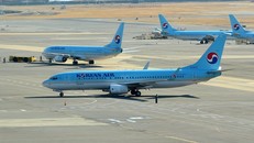 Triều Tiên đề xuất xây dựng đường bay đến Hàn Quốc