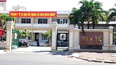 Sở Y tế tỉnh Cà Mau. Ảnh: VOV