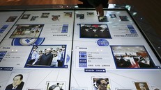 Trung Quốc công bố chiến dịch trấn áp tham nhũng 'Lưới trời 2019'