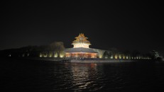 Tử Cấm Thành mở cửa cho khách tham quan buổi tối sau gần 1 thế kỷ