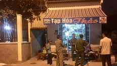 Khu vực nơi phát hiện thi thể nạn nhân. Ảnh: Tiền Phong