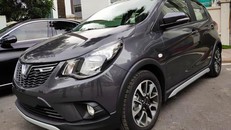 Vừa ra mắt, VinFast Fadil có gì để đánh chiếm thị trường?