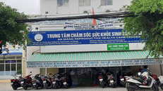 Trung tâm Chăm sóc sức khỏe sinh sản An Giang. Ảnh: PLO