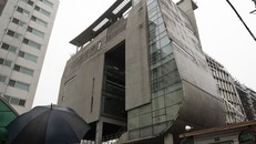 Cảnh sát Hàn Quốc khám xét trụ sở YG Entertainment 