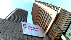 EVN thu về hơn 219 tỷ đồng từ thoái vốn cổ phần tại EVN Finance