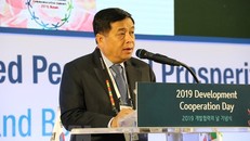 Bộ trưởng Bộ Kế hoạch và Đầu tư Việt Nam Nguyễn Chí Dũng phát biểu chào mừng. Ảnh: TTXVN