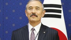 Đại sứ Mỹ tại Hàn Quốc hứng chịu chỉ trích vì bộ ria mép