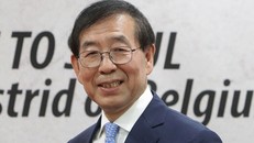 Seoul công bố di thư của cố Thị trưởng Park Won-Soon