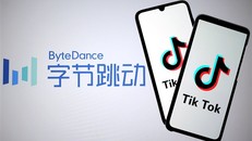 ByteDance sẽ vẫn kiểm soát TikTok