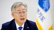 Chân dung ứng viên Tổng thống Hàn Quốc Lee Jae-myung 