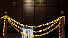 Nhật Bản điều tra giáo hội liên quan tới vụ ám sát ông Abe