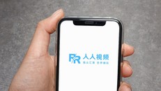 Netflix, Disney, Amazon kiện ứng dụng Trung Quốc sao chép