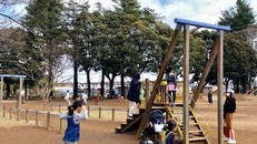 Người trẻ Nhật Bản ngại sinh con