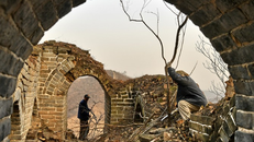 Nỗ lực bảo tồn Vạn Lý Trường Thành