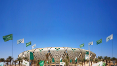 Saudi Arabia lên kế hoạch tổ chức World Cup 2034