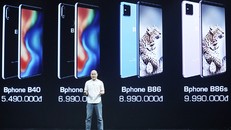 CEO Nguyễn Tử Quảng: 'Bphone là 1000 tỷ và hơn 10 năm tâm huyết'