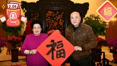 Vợ 'Đường Tăng' Trì Trọng Thụy sở hữu 5,6 tỷ USD