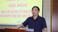 Ông Lê Hùng Sơn bị kỷ luật khai trừ ra khỏi Đảng.